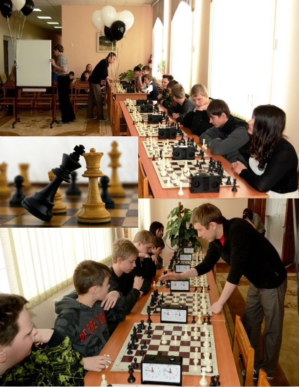 Посвящение в мир шахмат