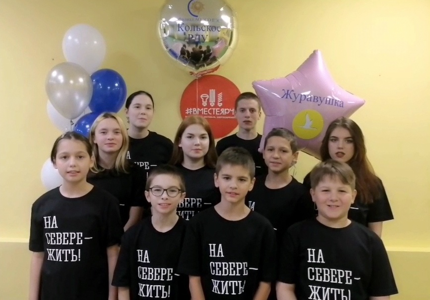 Участие воспитанников во Всероссийском фестивале энергосбережения и экологии #Вместеярче